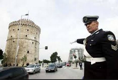 “Κυνήγι της κλήσης” στο κέντρο της Θεσσαλονίκης με εκατοντάδες… θύματα