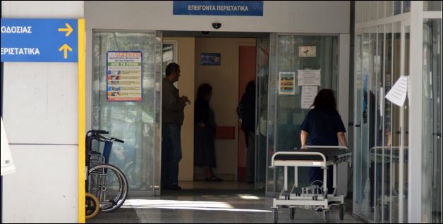 Έστειλε τη γυναίκα του στο νοσοκομείο