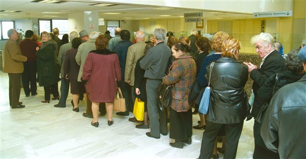 Έμμεσες αυξήσεις στις συντάξεις από τον Δεκέμβριο