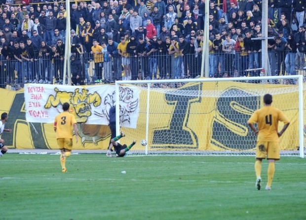 Οργισμένη ανακοίνωση του Άρη: Συγγνώμη για τη σημερινή αηδία