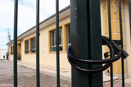 Ρέθυμνο: Διευθύντρια γυμνασίου μήνυσε 7 μαθητές που έκαναν κατάληψη