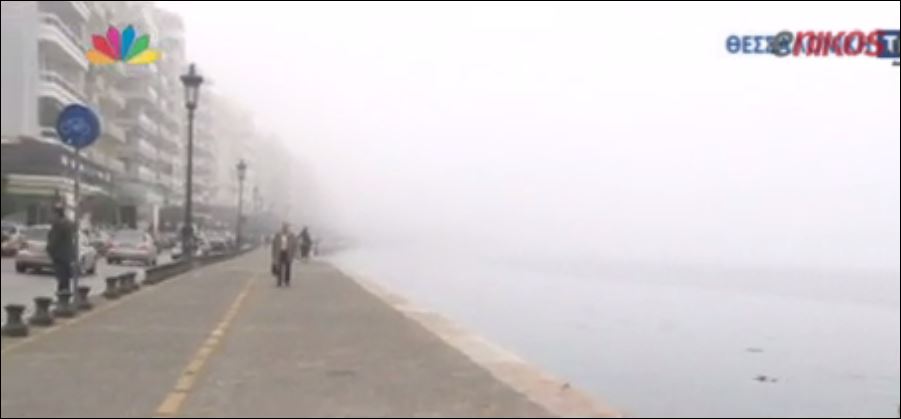 Η ομίχλη εξαφάνισε τον Λευκό Πύργο – ΒΙΝΤΕΟ