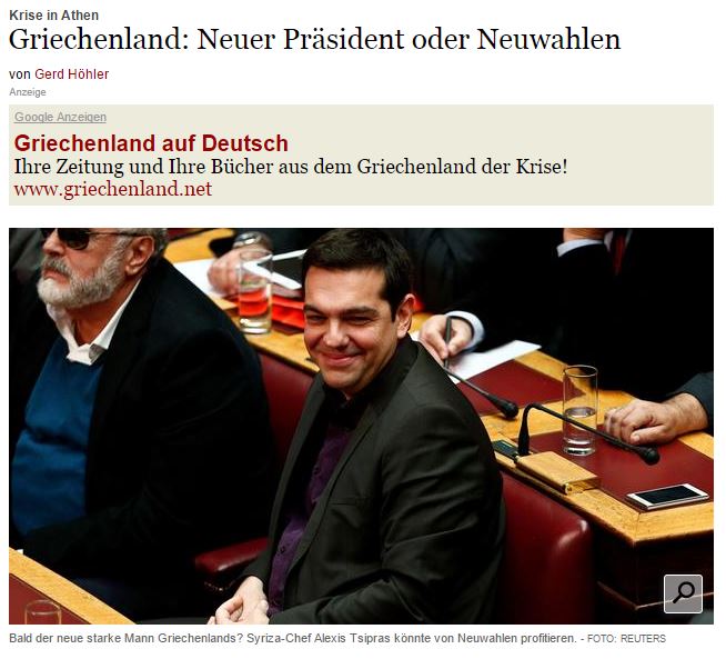 Tagesspiegel: Εκλογή Προέδρου ή πρόωρες εκλογές