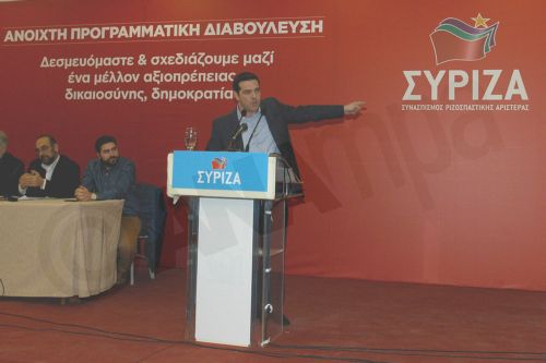 Τσίπρας: Ανάσα ζωής οι εκλογές στις αρχές του 2015