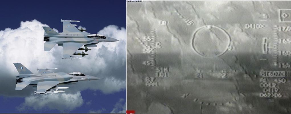 ΒΙΝΤΕΟ-Συνετρίβη F-16 κοντά στη Γαύδο