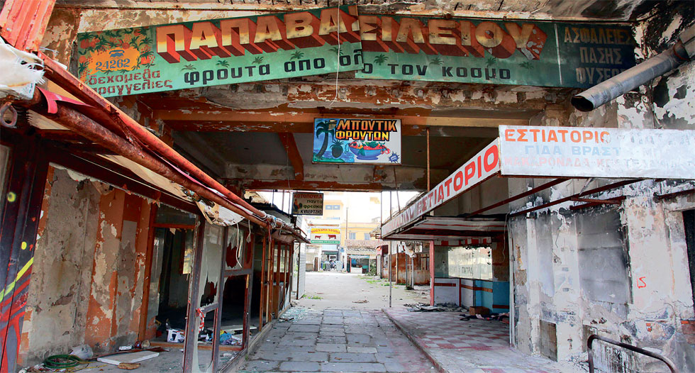Υγειονομική βόμβα η ιστορική δημοτική αγορά της Χαλκίδας