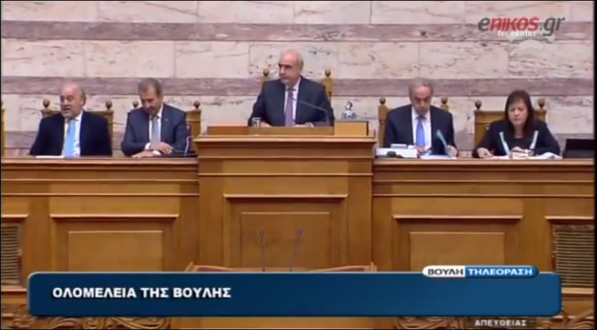 Ολόκληρη η 3η ψηφοφορία για την εκλογή Προέδρου της Δημοκρατίας – ΒΙΝΤΕΟ