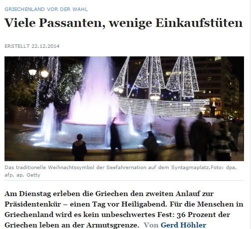 Kölner Stadt-Anzeiger: Ψάχνουν στα σκουπίδια για φαγητό…