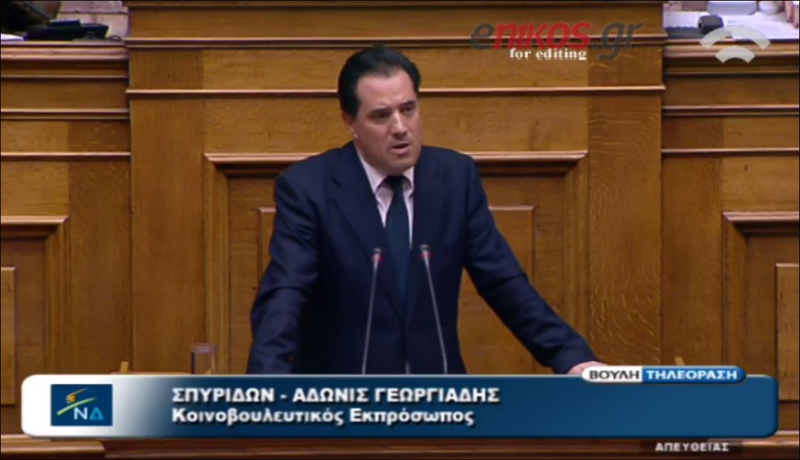 ΒΙΝΤΕΟ-Άδωνις: Ο Ρωμανός δεν είναι πολιτικός κρατούμενος