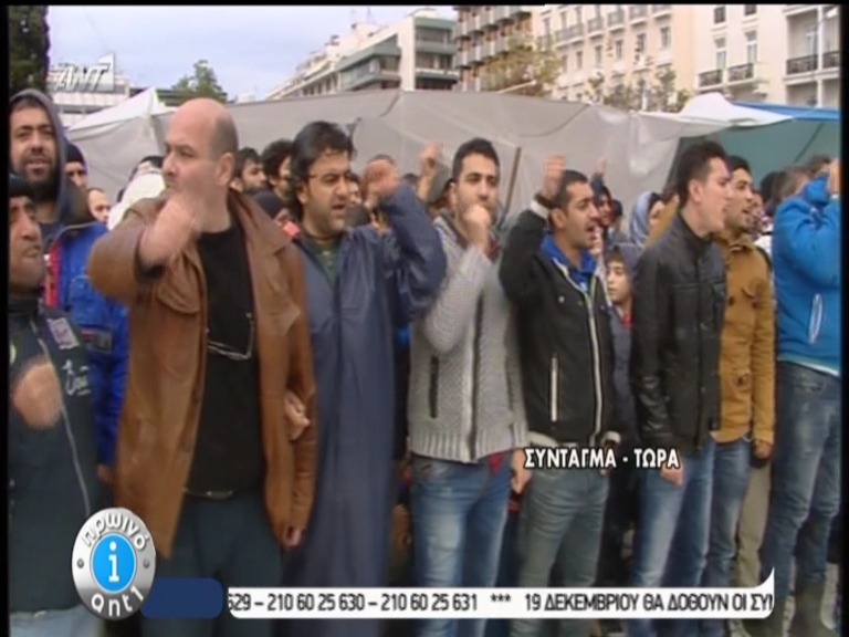 ΒΙΝΤΕΟ-Ένταση με τους Σύρους στο Σύνταγμα -Ζητούν διαβατήρια