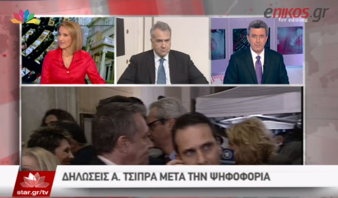 Το σχόλιο του Νίκου Χατζηνικολάου για τη δήλωση του Τσίπρα – ΒΙΝΤΕΟ