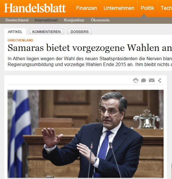 Handelsblatt: Τα νεύρα είναι τεταμένα στην Αθήνα
