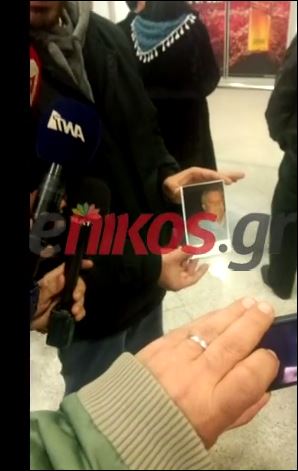 Αναζητούσαν τους συγγενείς τους στο αεροδρόμιο – ΒΙΝΤΕΟ