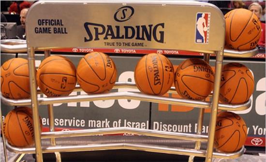 Οι αθλητικές μεταδόσεις της ημέρας