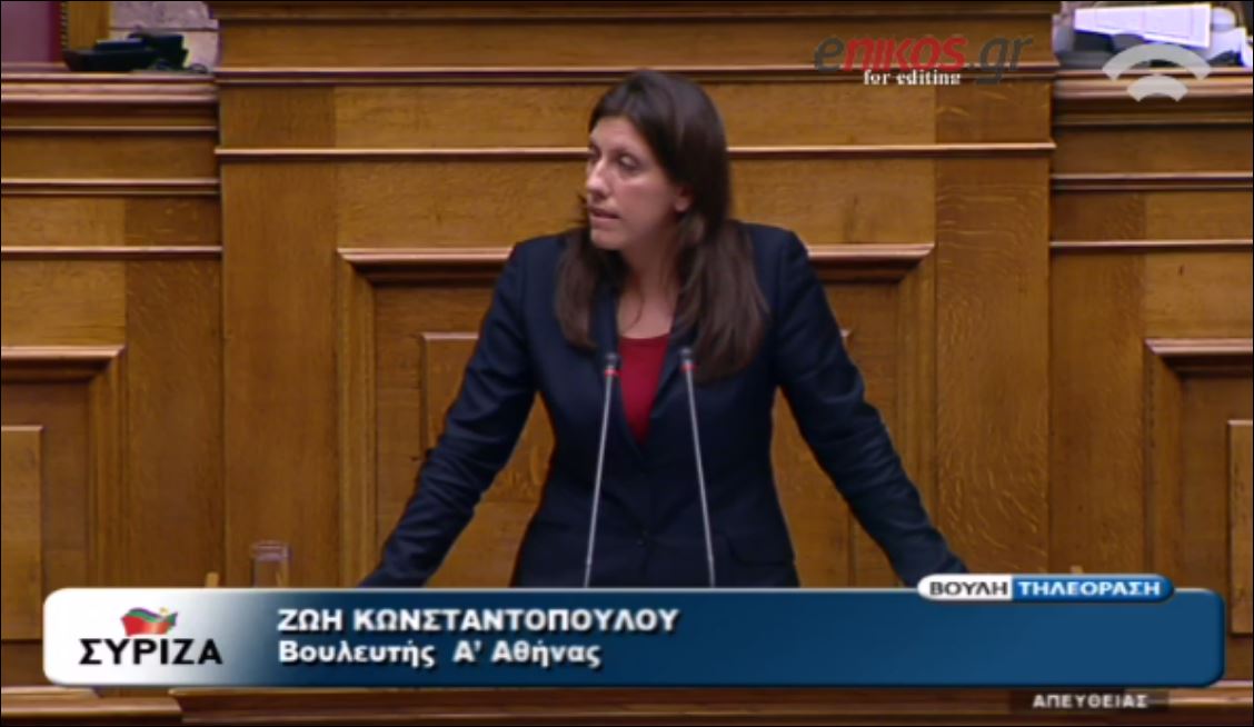 ΒΙΝΤΕΟ-Κωνσταντοπούλου: Δεν έχετε το δικαίωμα να θυσιάσετε τον Νίκο Ρωμανό