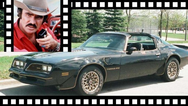 Στο σφυρί το αυτοκίνητο και τα βραβεία του Μπαρτ Ρέινολντς – ΦΩΤΟ