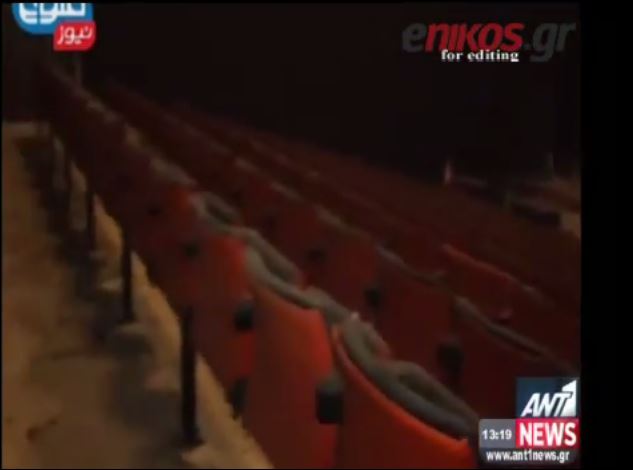 Φονικό σε θέατρο – ΒΙΝΤΕΟ