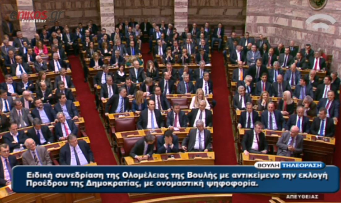 Η γκάφα του Στύλιου την ώρα της ψηφοφορίας- ΒΙΝΤΕΟ