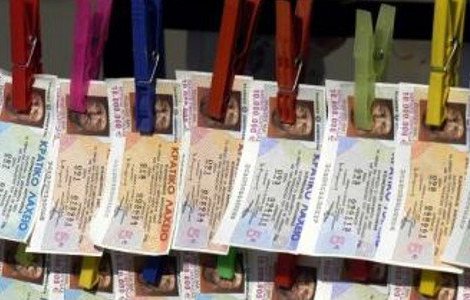 Πρωτοχρονιάτικο Λαχείο: Αυτός είναι ο τυχερός αριθμός