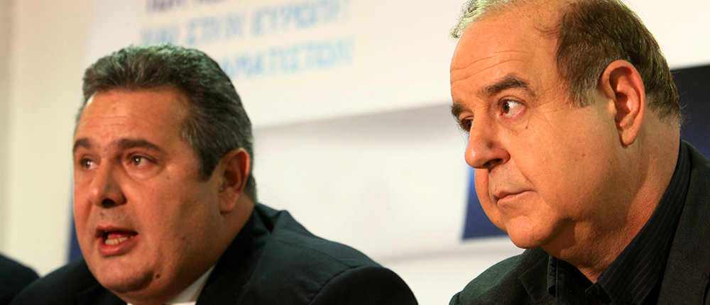 Στον εισαγγελέα για συμπληρωματική κατάθεση Καμμένος και Χαϊκάλης