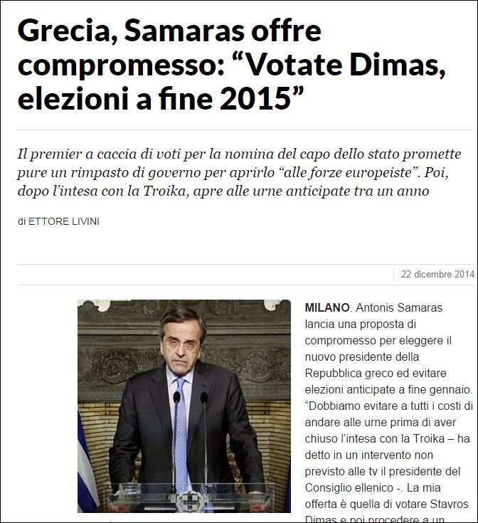 La Repubblica: Ο Σαμαράς προσφέρει συμβιβασμό