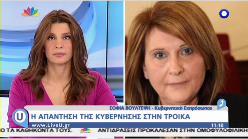 ΒΙΝΤΕΟ-Βούλτεψη: Ανταλλάσσω με τον Τσακαλώτο καταγωγή και τραπεζικούς λογαριασμούς