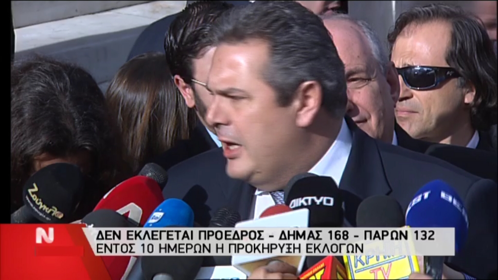 Καμμένος: Η παρένθεση Βενιζέλου-Σαμαρά τελείωσε – ΒΙΝΤΕΟ