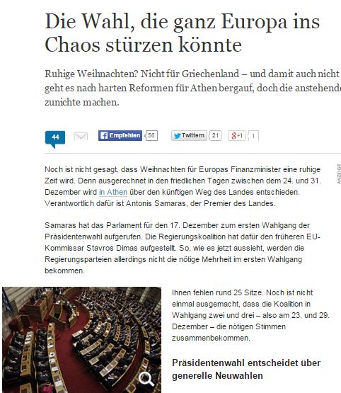 Die Welt: Η εκλογή Τσίπρα θα μπορούσε να ρίξει στο χάος όλη την Ευρώπη