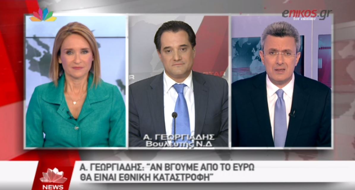 Η επίθεση του Άδωνι στον Λαζόπουλο – ΒΙΝΤΕΟ