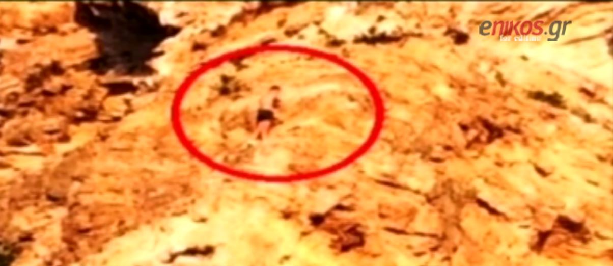 Εναέρια διάσωση Έλληνα στην Ταϋλάνδη- ΒΙΝΤΕΟ