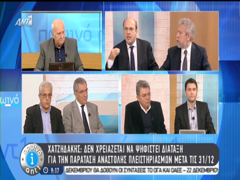 ΒΙΝΤΕΟ-Χατζής: Ο Χαρδούβελης ήταν με τις πιτζάμες και το σκούφο και κοιμόταν