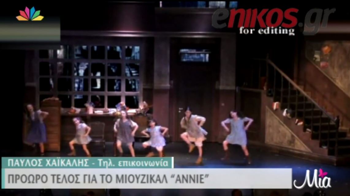 Xαϊκάλης: Δούλεψα και δεν έχω πάρει ούτε ευρώ – ΒΙΝΤΕΟ