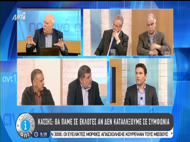 ΒΙΝΤΕΟ-Κασσής: Ή συμφωνία ή εκλογές