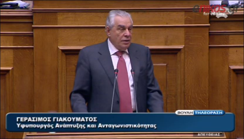Γιακουμάτος: Η κάλπη θα είναι τιμωρός για όσους πανηγυρίζουν – ΒΙΝΤΕΟ