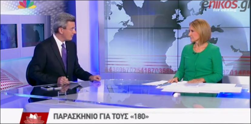 ΒΙΝΤΕΟ-Ο Νίκος Χατζηνικολάου για την εκλογή Προέδρου της Δημοκρατίας