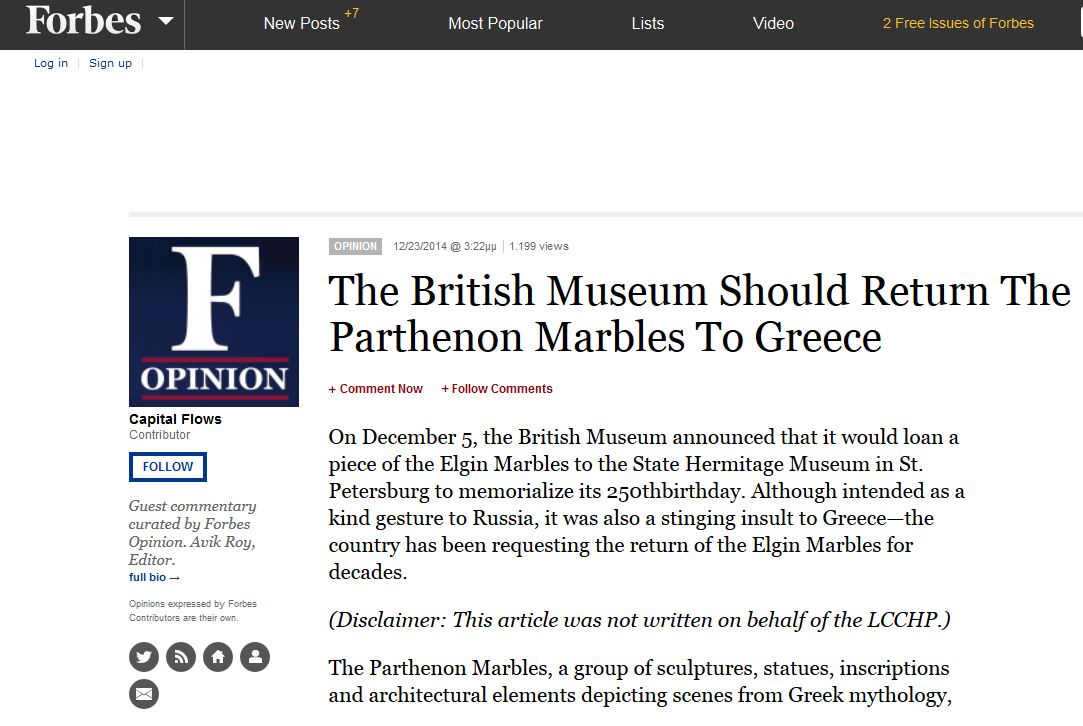 Forbes: Το βρετανικό μουσείο πρέπει να επιστρέψει τα Γλυπτά του Παρθενώνα