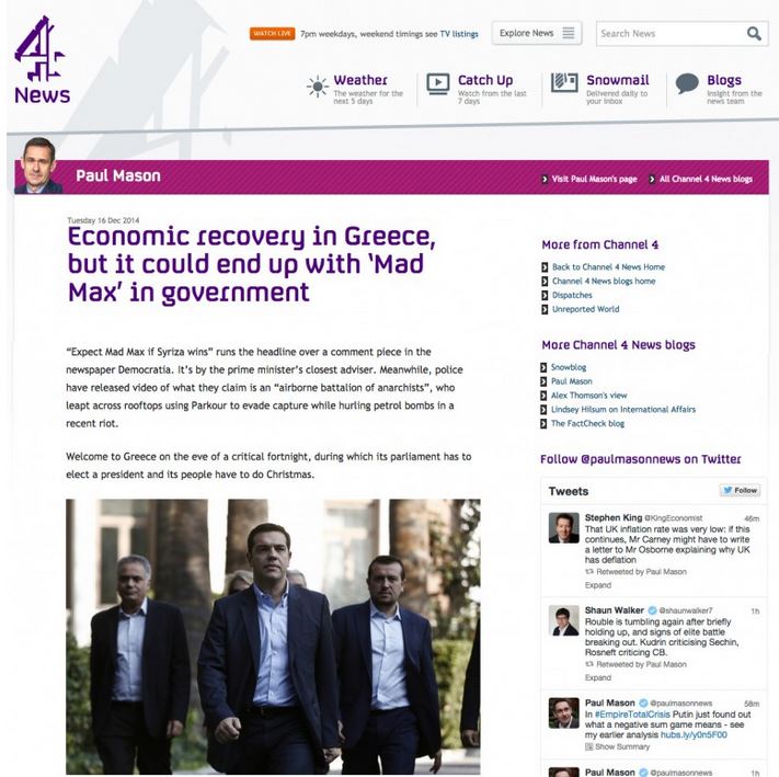 Ο αρθρογράφος του Channel 4 που χαρακτηρίζει τον Τσίπρα… ‘Mad Max’