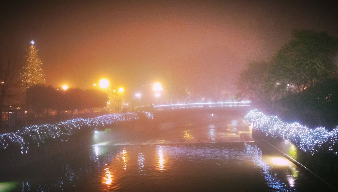 Τα Τρίκαλα έγιναν… Λονδίνο – ΦΩΤΟ