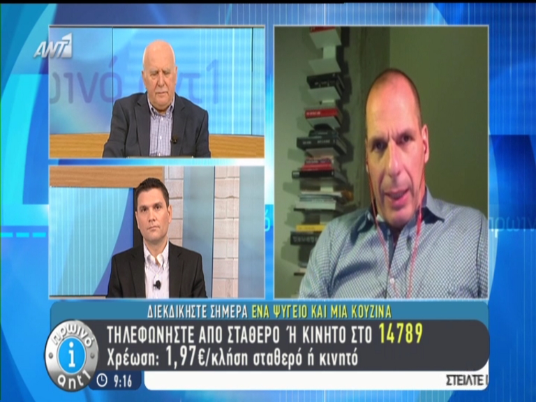 ΒΙΝΤΕΟ-Βαρουφάκης: Η λύση είναι η ρήξη