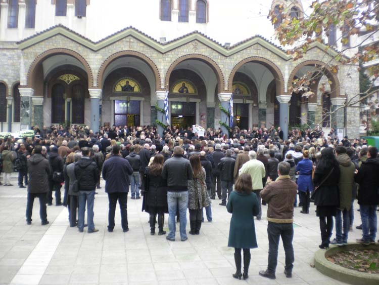ΦΩΤΟ-Το τελευταίο “αντίο” στην Ιωάννα