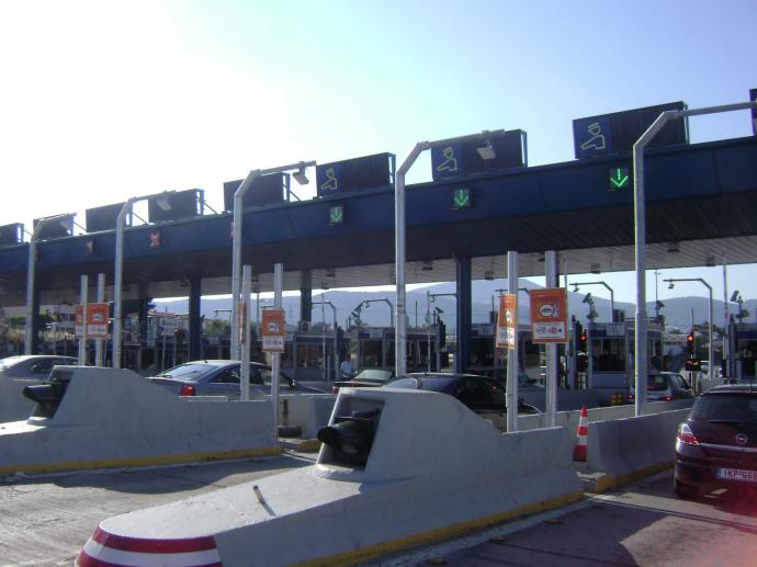 Που μειώνονται τα διόδια από την Πρωτοχρονιά