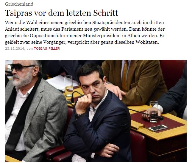 Frankfurter Allgemeine: Ο Τσίπρας πριν από το τελευταίο βήμα