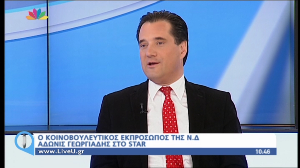 O Άδωνις “πυροβολεί” τον Κουίκ – ΒΙΝΤΕΟ