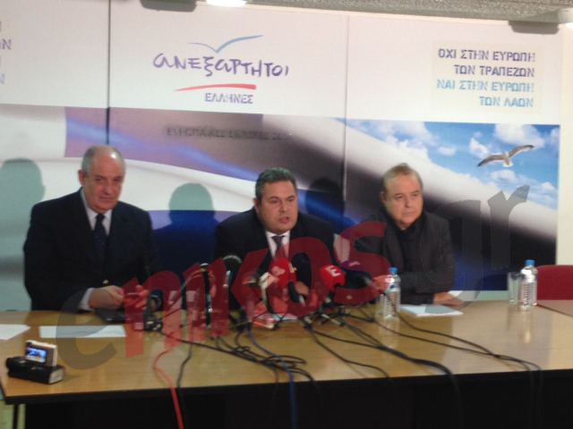 Καμμένος: Αν η κυβέρνηση αποκρύψει το υλικό θα το δημοσιοποιήσω εγώ – ΤΩΡΑ