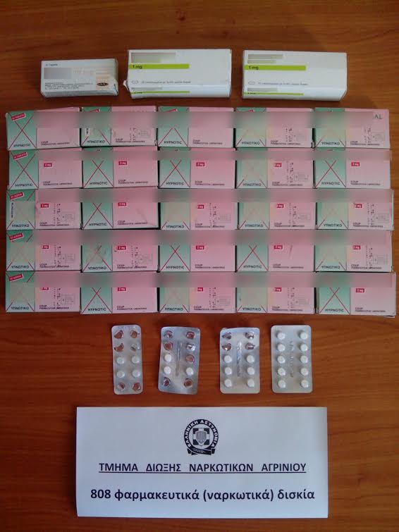 Έκλεψαν ναρκωτικά χάπια από φαρμακείο