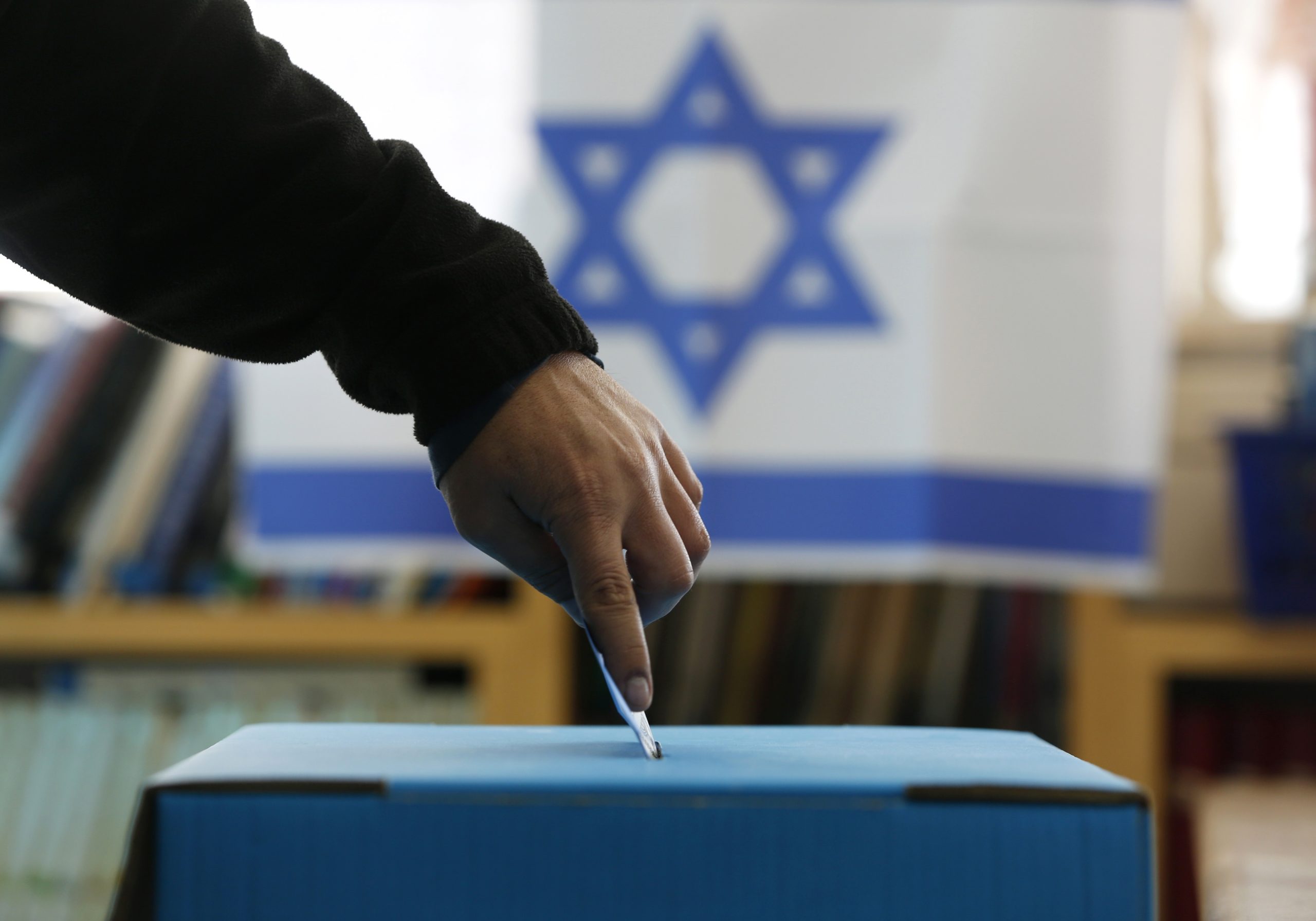 Ισραήλ-Πρόωρες εκλογές στις 17 Μαρτίου