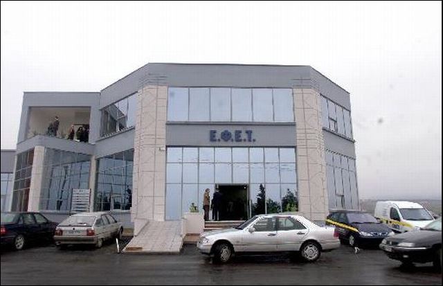 Ο ΕΦΕΤ ανακαλεί ελαιόλαδο