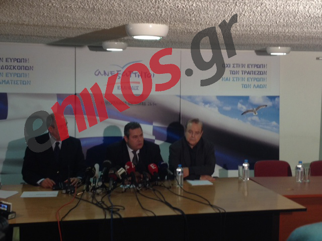 Ο Καμμένος εξηγεί γιατί δεν αποκάλυψε από την αρχή το όνομα- ΒΙΝΤΕΟ