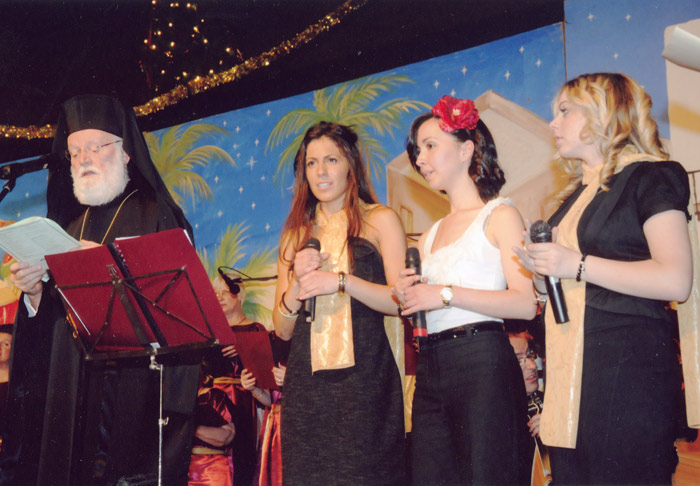 Κάλαντα από όλη την Ελλάδα… στη Μελβούρνη