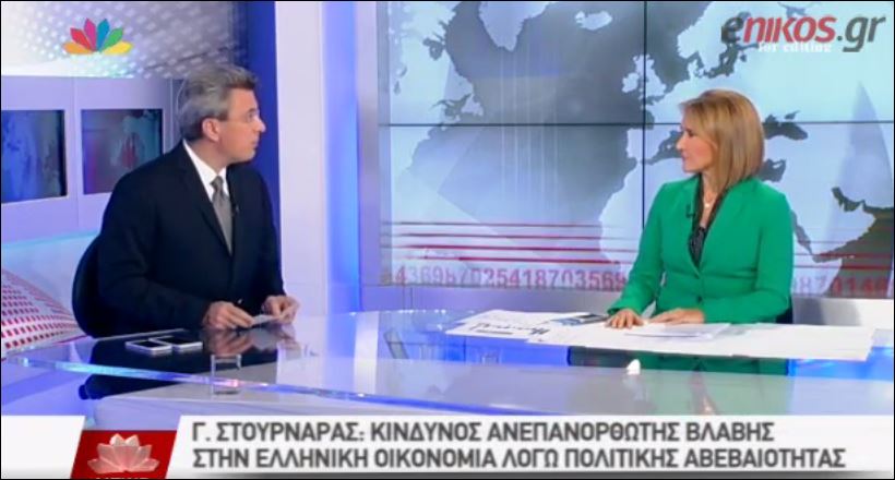 Ο Νίκος Χατζηνικολάου για την προεδρική εκλογή – ΒΙΝΤΕΟ